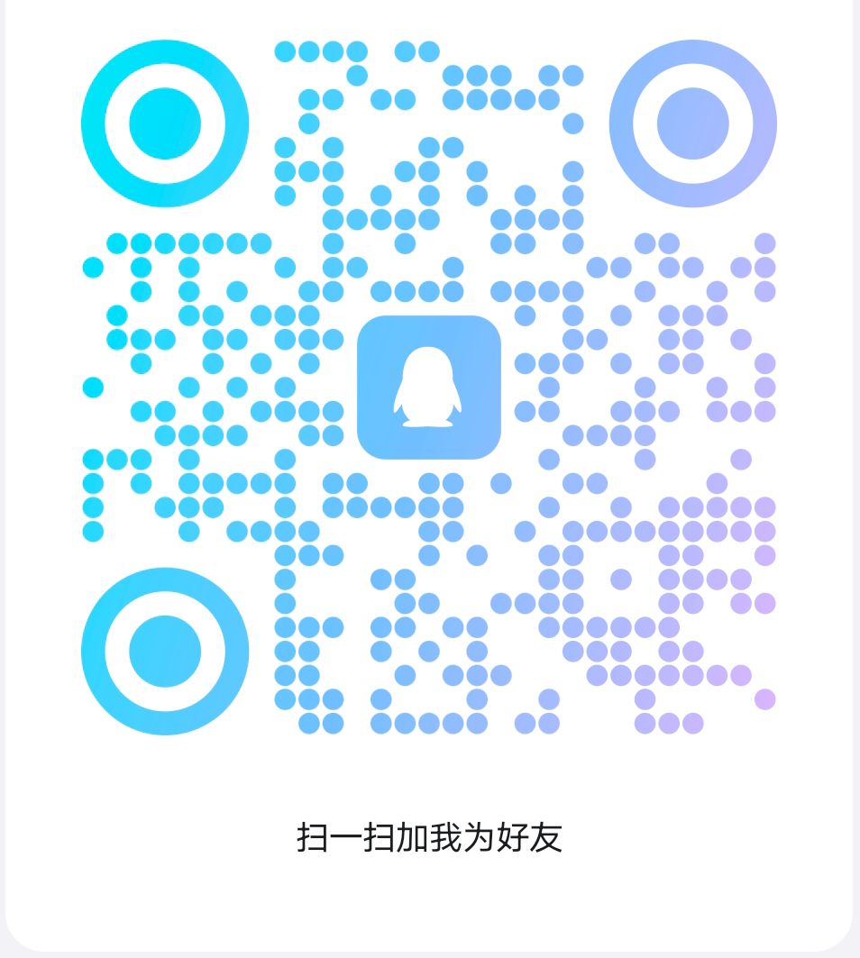 官方客服二维码